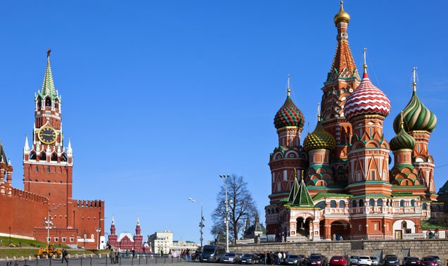 תמונת נוף במוסקבה