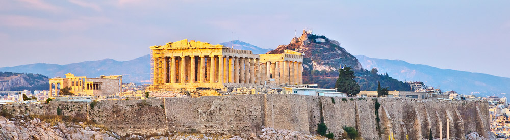 חופשה באתונה - כולל סיור בעברית!