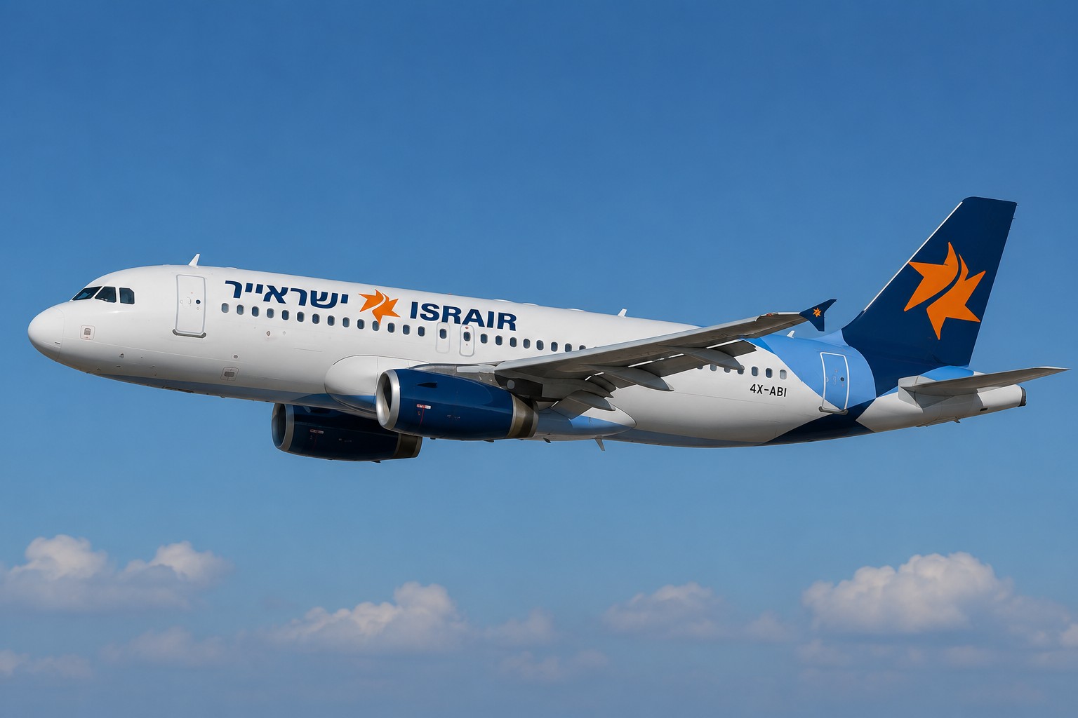 טיסות ישראייר