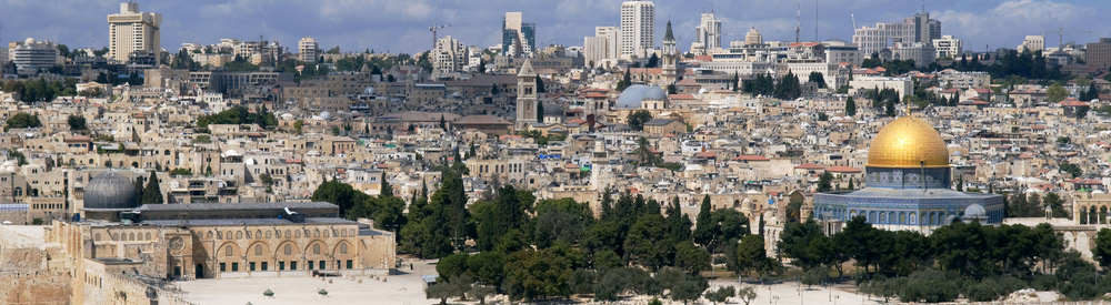 קופצים לחופשה בירושלים