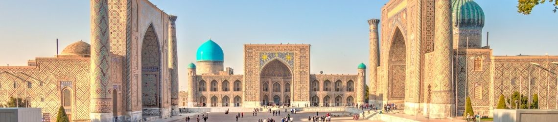 לחצו כאן להזמנת טיול מאורגן לאוזבקיסטאן